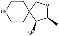 (3S, 4S) -3-methyl-2-oxo-8-azaspiro [4.5] decane-4-amine